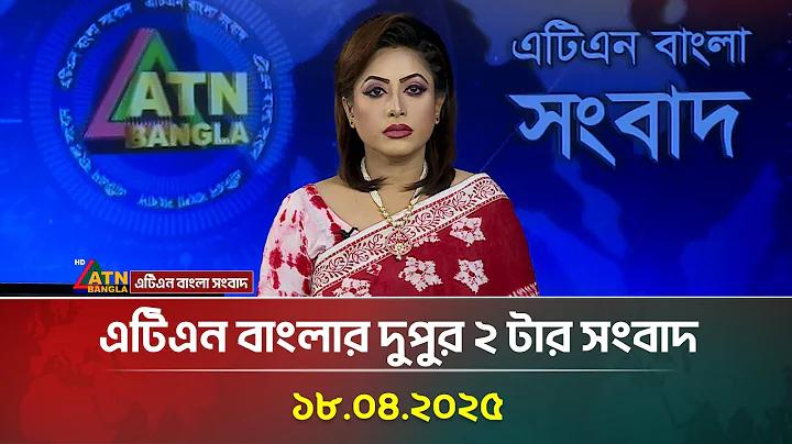 বিশ্ব ছাড়ায়ে উঠিয়াছি একা