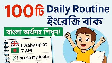 google অর্থ কি