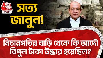 একটি খেলায় চারটি হোম রান করা শেষ ব্যক্তি কে ছিলেন