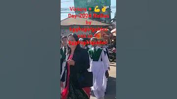 প্রবাসী পরিবার নাটক 31