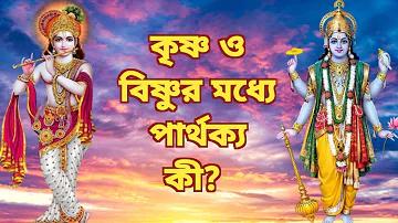 ক্রিকেটেও পরিবর্ত নামানোর নিয়ম! খেলার মধ্যেই বদলে ফেলা