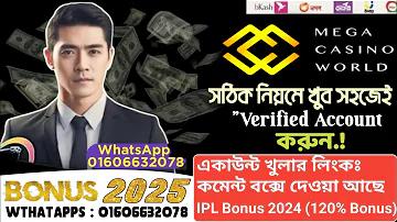 রেজওয়ানা চৌধুরী বন্যা পরিবার
