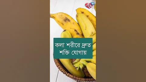 খাতড়া আদিবাসী মহাবিদ্যালয় ছাত্র লগইন