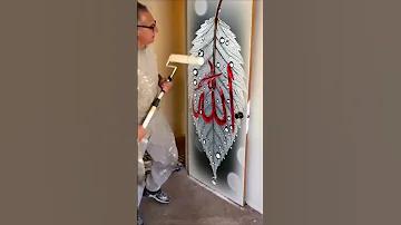 জুরাইজের ঘটনা থেকে শিক্ষা