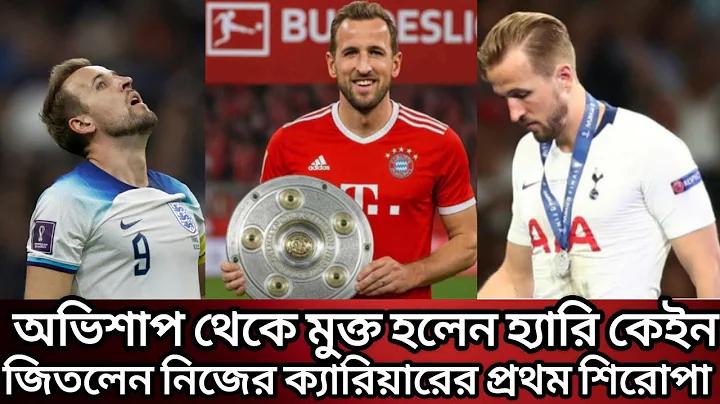 কিপার পাসওয়ার্ড ম্যানেজার কি ভালো