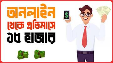 চট্টগ্রাম লাইভ