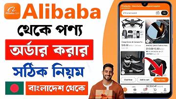 ওয়েব স্লট প্রতারণা করে না