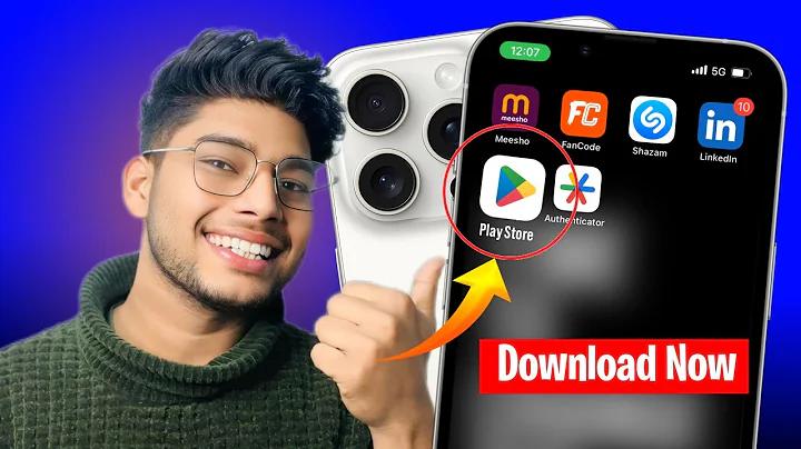 স্বাধীনতা পুরস্কার সংক্রান্ত নির্দেশাবলী