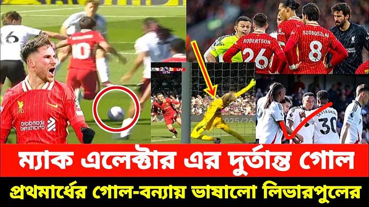 অনলাইন ক্যাসিনো সরাসরি 100