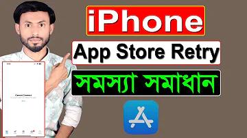 আমি অনলাইনে কাজ করতে চাই