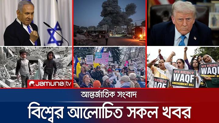 লটারি ফলাফলের ফলাফল
