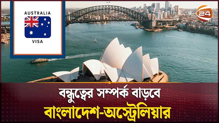 If you have any other requests or need further assistance, feel free to ask! ন