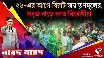 ঋণ থেকে মুক্তির দোয়া