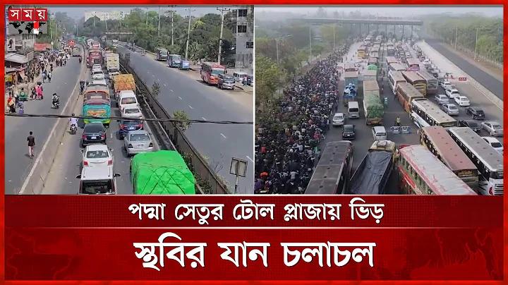 টেস্ট ক্রিকেটে মাঠের বিধিনিষেধ আছে কি