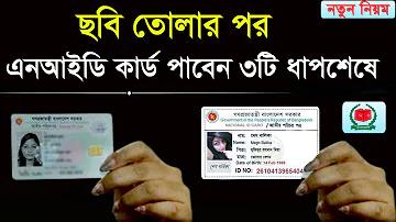 ঢাকার ঐতিহাসিক স্থান সমূহ