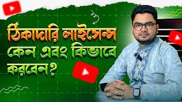 হপ ল্যাপটপ প্রাইস ইন বাংলাদেশ