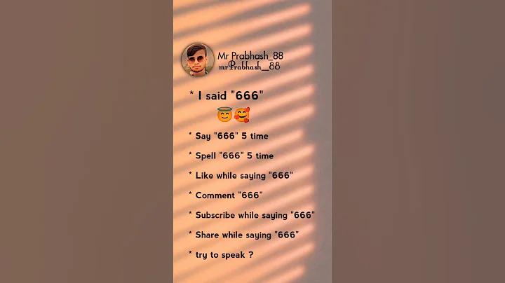 রিয়াল মাদ্রিদের লাইভ খেলা
