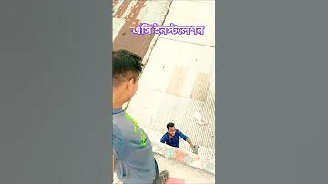 150 টাকা ফ্রি ক্রেডিট