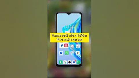 ক্রিকেট বাজি কৌশল