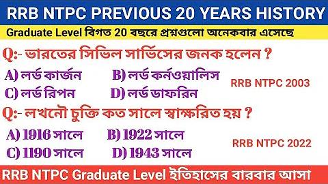 ১৬ অক্টোবর ২৫৬৫ তারিখের সরকারি লটারির পরীক্ষা