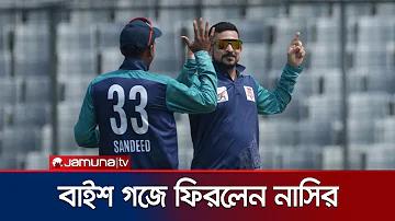 বাজি লাইভ আপ্প ডাউনলোড অপক