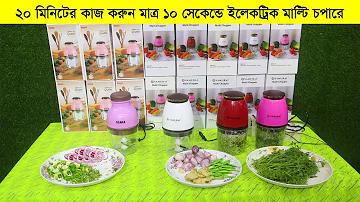 থ বনে যাওয়া