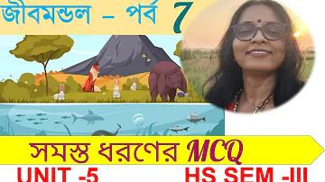 ঘোড়ার গাড়ি ভাড়া কত