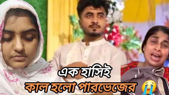 we168 স্লট