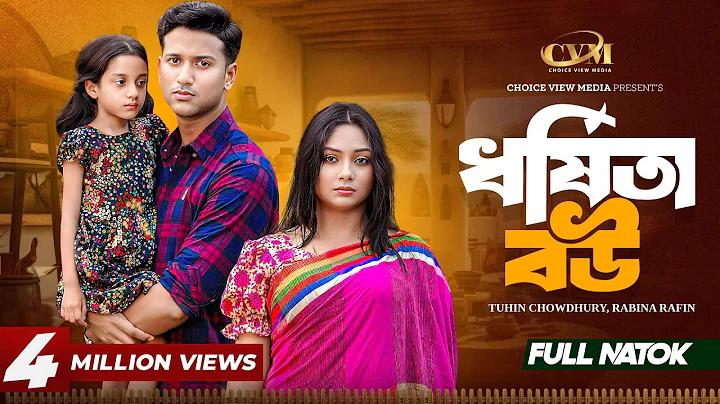 অনলাইনে লটারি বিক্রি কিভাবে?