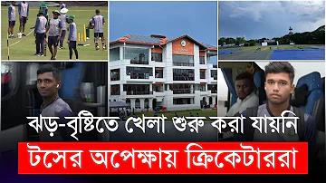 উফাবেট মোবাইলে The text you've provided seems to be a list of terms associated with a spec