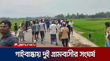 ভাগ্য নিয়ে উক্তি