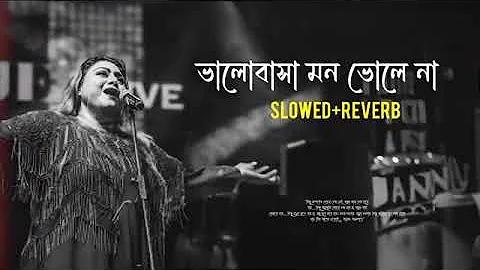 পাখি গাড়িতে বিরক্তি, সঠিক সংখ্যা