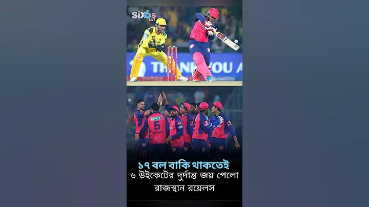 ভ্যাট অনলাইন লগইন