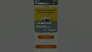 অফিস