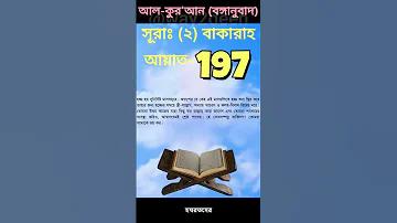 বড় জাহাজ