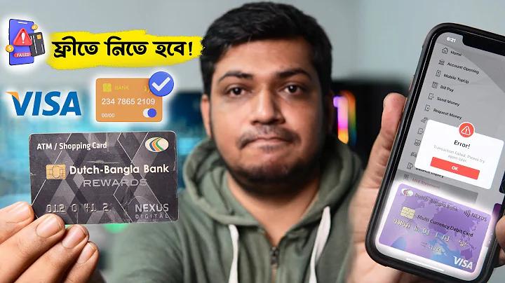 খেলার খবর আজকের
