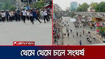 ওয়ান পিস 2D