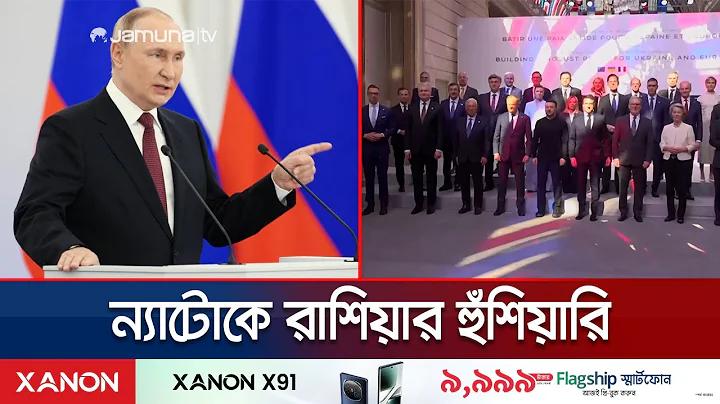 সরাসরি ক্রিকেট খেলা দেখুন আজকের