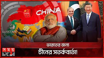 সুপার স্লট amb