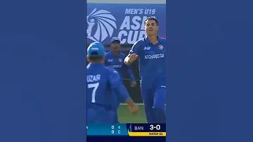 স্বাস্থ্য সুরক্ষা ৯ম শ্রেণী পৃষ্ঠা 57