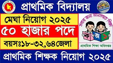 melbet এবং 1xbet