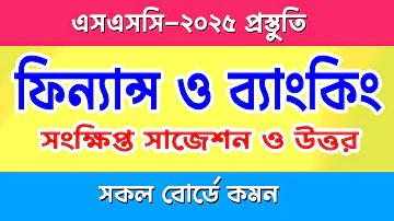 গোল্ড রুশ লগইন