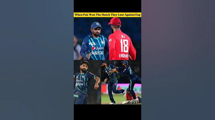 টি ২০ বিশ্বকাপ ২০২৪ লাইভ