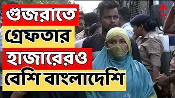 মিলেনিয়াম লাইভ টিভি
