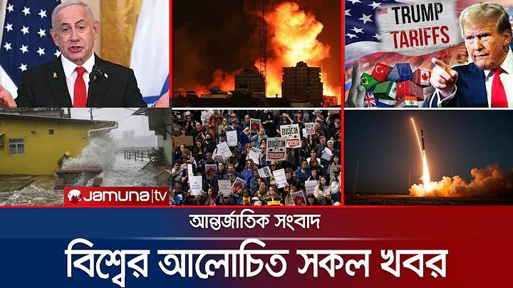 উৎসব শব্দার্থ