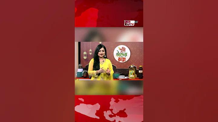 বই উৎসব ২০২৪