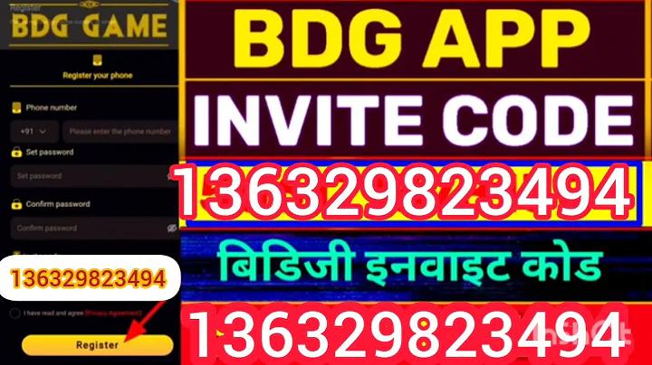 পেপাল ক সি বাংলাদেশ লগইন