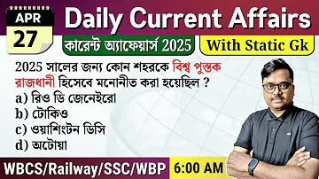 ছাদের গরম কমানোর উপায়