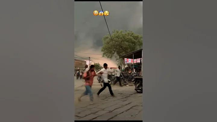 ডিজিটাল অ্যাপ