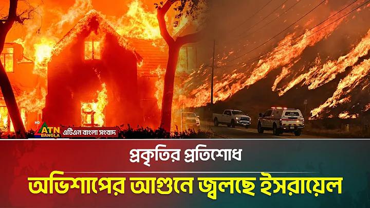 বিশ্ব রাজনীতির ১০০ বছর
